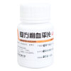 复方利血平片(华中)