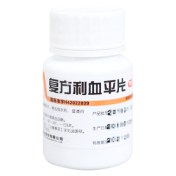 复方利血平片(华中)