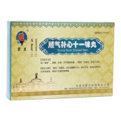 顺气补心十一味丸(蒙王)