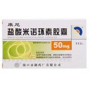 盐酸米诺环素胶囊(康尼)