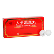 人参再造丸(药都)