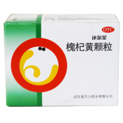 槐杞黄颗粒(还尔金)