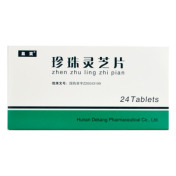 珍珠灵芝片(西麦宁)