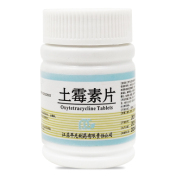 土霉素片(平光)