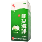 珊瑚癣净(神奇)