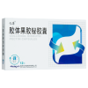 胶体果胶铋胶囊(仁康)