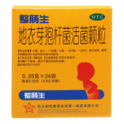 地衣芽孢杆菌活菌颗粒(东北制药)