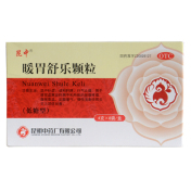 暖胃舒乐颗粒(云昆)