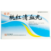 桃红清血丸(双药)