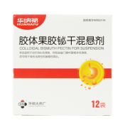 胶体果胶铋干混悬剂(华纳福)