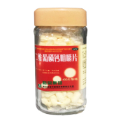 二维葡磷钙咀嚼片(利君)