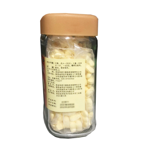 二维葡磷钙咀嚼片(利君)包装侧面图2