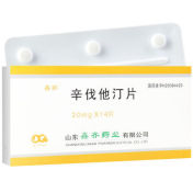 辛伐他汀片(鑫齊)