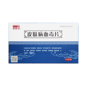 皮肤病血毒片()