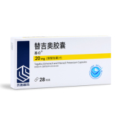 替吉奥胶囊(苏立)