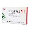 三七伤药片(康麦斯)