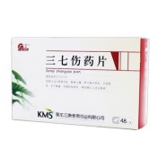 三七伤药片(康麦斯)
