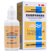克林霉素甲硝唑搽剂(靓能)
