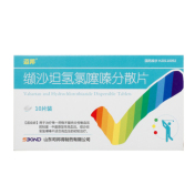 缬沙坦氢氯噻嗪分散片(迈邦)