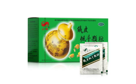 铁皮枫斗颗粒(天皇牌)主图