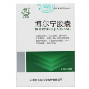 博尔宁胶囊(长康)