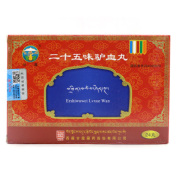 二十五味驴血丸(甘露)