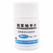 硝苯地平片(太平洋)