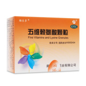 五维赖氨酸颗粒(维乐多)