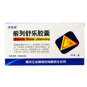 前列舒乐胶囊(诺捷康)