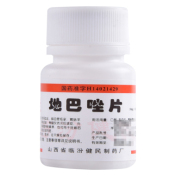 地巴唑片(尧都)
