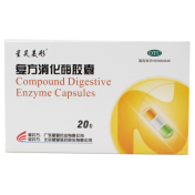 复方消化酶胶囊(星昊美彤)