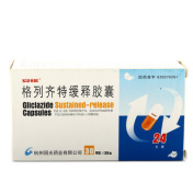 格列齐特缓释胶囊(安銘)
