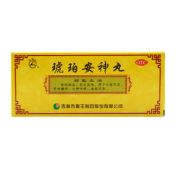 琥珀安神丸(龙潭山)