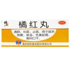 橘红丸(修正)
