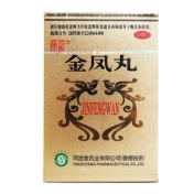 金凤丸(同溢堂)