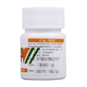 维生素C片(新華)