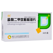 盐酸二甲双胍肠溶片(安药)