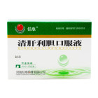 清肝利胆口服液(信心)