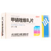甲硝唑维B6片(远大)