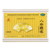 八珍颗粒(立华)