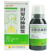 川贝清肺糖浆(金太子)