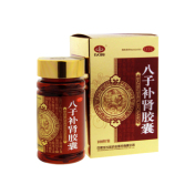 八子补肾胶囊(以岭)