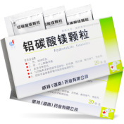 铝碳酸镁颗粒(丝雨)