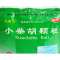 小柴胡颗粒(九寨沟)包装缩略图2