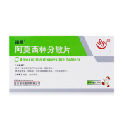 阿莫西林分散片(诺凯)