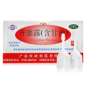 开塞露(含甘油)(恒健)
