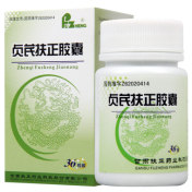 贞芪扶正胶囊(扶正)