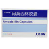 阿莫西林胶囊(贝克诺顿)
