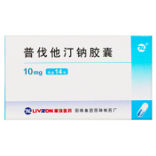 普伐他汀钠胶囊(丽珠)