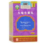 九味牛黄丸(甘露)